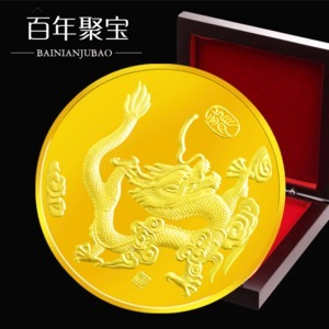 金銀貴金屬市場 價格、圖片、批發采購及供應商全解析