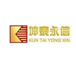 立信于金石 揭秘浙江坤泰永信貴金屬的經(jīng)營之道
