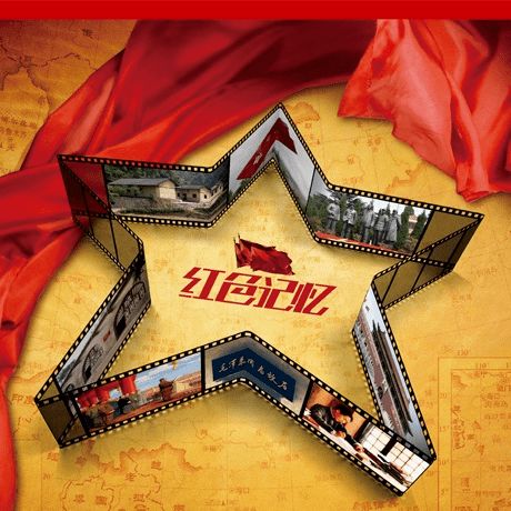 【活動(dòng)預(yù)告】書香助戰(zhàn)疫，盛世迎國慶——貴金屬經(jīng)營驚喜雙重禮