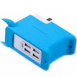 全能快充新標桿 Momax小牛25W智能數(shù)碼充電器深度測評